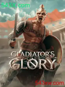 Descubra o Universo de Combates em GladiatorsGlory